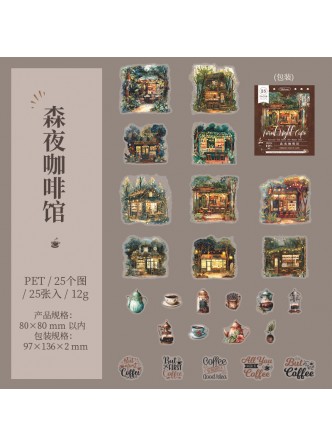 ست استیکر طرح کافه