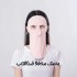 ماسک محافظ ضدآفتاب