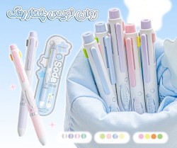 روان نویس 4رنگ RosyPosy