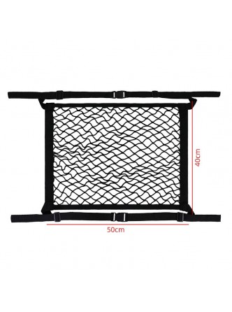 کیسه توری صندلی ماشین