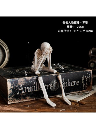 مجسمه دکوری اسکلت