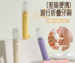 کیت مسافرتی مسواک و تیوب خمیرداندان