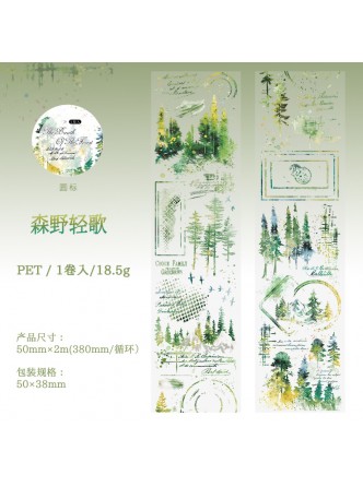 چسب واشی شفاف پس زمینه 