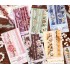 ست استیکر طرح کادر گل 
