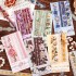 ست استیکر طرح کادر گل 