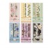 ست استیکر طرح کادر گل 