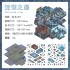 ست استیکر 3D کلبه جنگلی