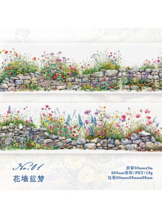 چسب واشی طرح دیوار سنگی