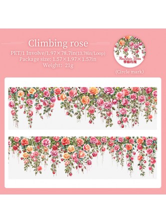 چسب واشی شفاف پیچک گل