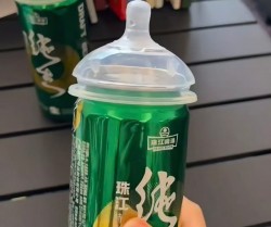 درپوش سیلیکونی بطری