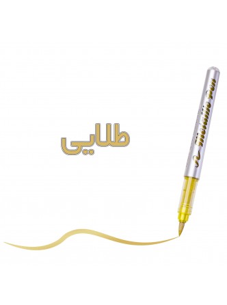 ماژیک متالیک رنگ آمیزی