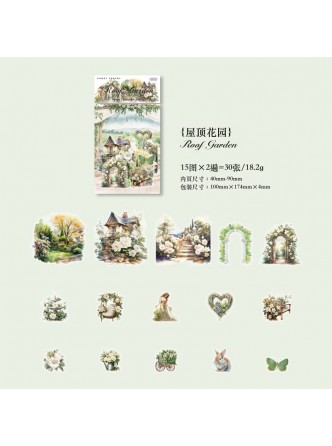 ست استیکر دهکده ی رویایی