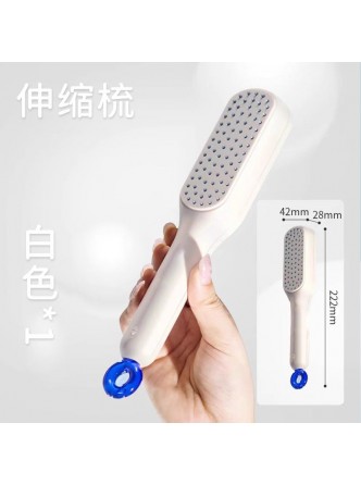 برس تمیزشونده خودکار