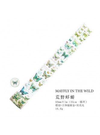 چسب واشی استیکری پروانه