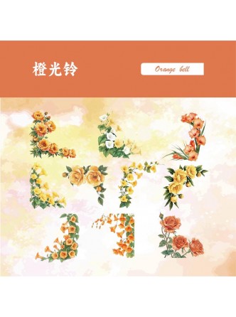 ست استیکر طرح کادر گل