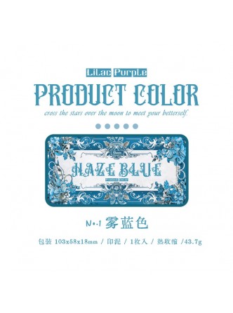 استامپ جعبه فلزی مدیوال آرت