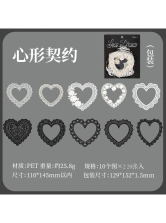 استیکر شفاف سیاه و سفید توری