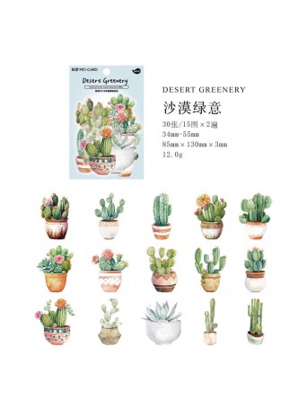 استیکر گلدان های خانگی