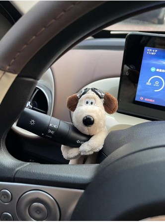 عروسک سگ دسته راهنما