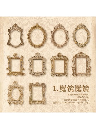 ست استیکرهای توری قاب و فریم