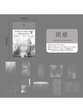 استیکر هوای بارانی