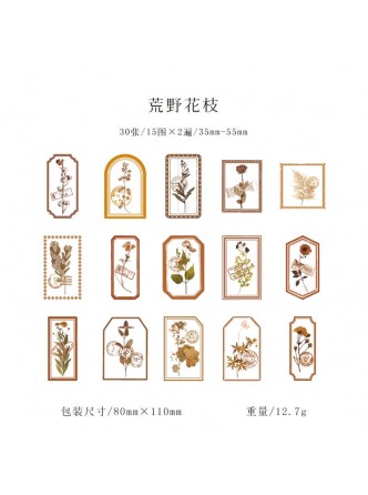 ست استیکرهای شفاف تمبر گل