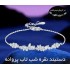 دستبند نقره شب تاب پروانه