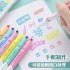 ست هایلایتر دوسر پاک شونده