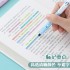 ست هایلایتر دوسر پاک شونده