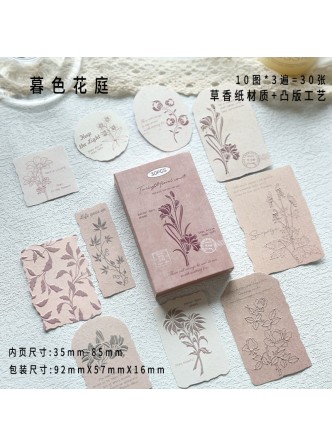 استیکر برجسته آوای طبیعت