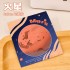 استیک نوت سیارات